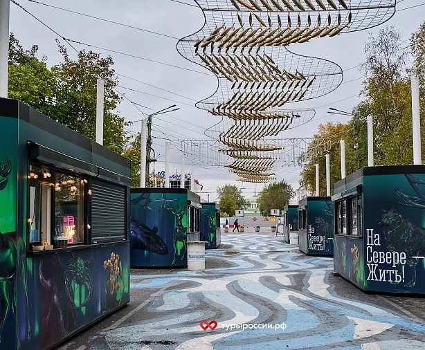 Изображение статьи Мурманск — как добраться, где жить, что посмотреть Туры России