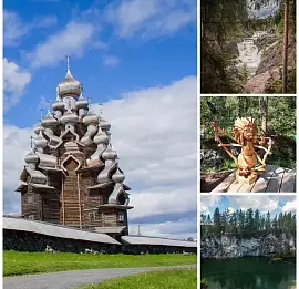 Тур ТУР «ПАЛИТРА СЕВЕРА-будни» 2025