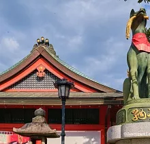 Фото дня 9 тура ПОЛНЫЙ ТУР ПО ЯПОНИИ 15 ДНЕЙ