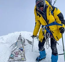 ополнительное фото тура 