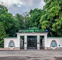 ополнительное фото тура