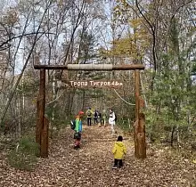 ополнительное фото тура 