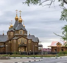 ополнительное фото тура 