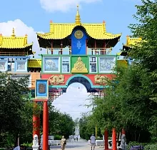 ополнительное фото тура 