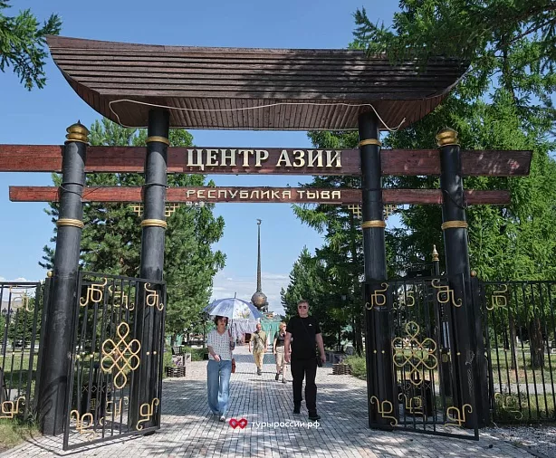 Изображение статьи Отдых в Республике Тыва: как добраться, где жить, что посмотреть Туры России