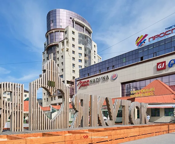 Изображение статьи Город Якутск — самые интересные места. Какие экскурсии можно посетить за 1 день Туры России