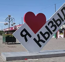 ополнительное фото тура 