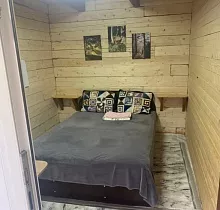 Место проживания в туре 