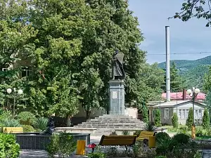 Южная Осетия
