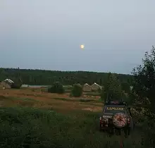 ополнительное фото тура 