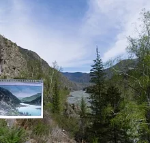 ополнительное фото тура 