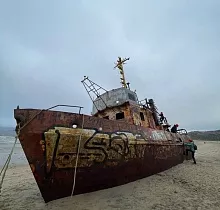 ополнительное фото тура 