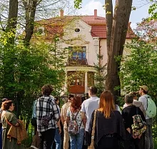 ополнительное фото тура 