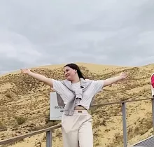 Место проживания в туре 