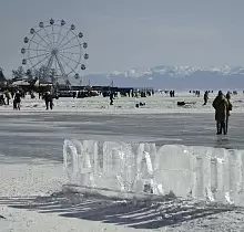 ополнительное фото тура 