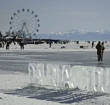 ополнительное фото тура 