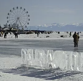 Тур Мир зимнего Байкала