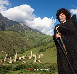 Тур 5 счастливых дней вместе с нами!
