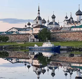 Тур Активный Тур на Соловецкие Острова (с китами)