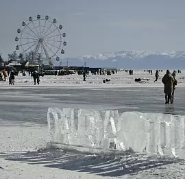 Тур Мир зимнего Байкала