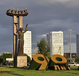 Тур В Хакасию на выходные