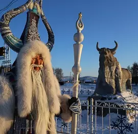 Тур Фестиваль Полюс Холода!