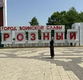 Тур ЛАЙТ. 4 ярких впечатлений от Северного Кавказа с "Южным" горячим сердцем. 