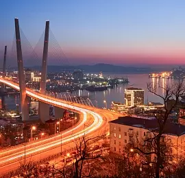 Тур «Знакомьтесь — Владивосток!» 5 д/4н.