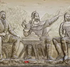 Тур Индивидуальный тур в Южную Осетию 5 дней