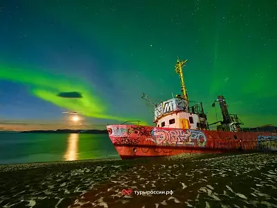 Северное Сияние в Териберке