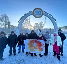 ополнительное фото тура 