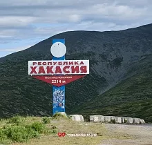 ополнительное фото тура 