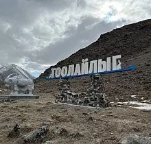 ополнительное фото тура 