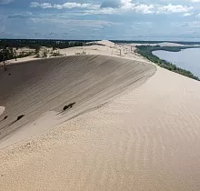 ополнительное фото тура 