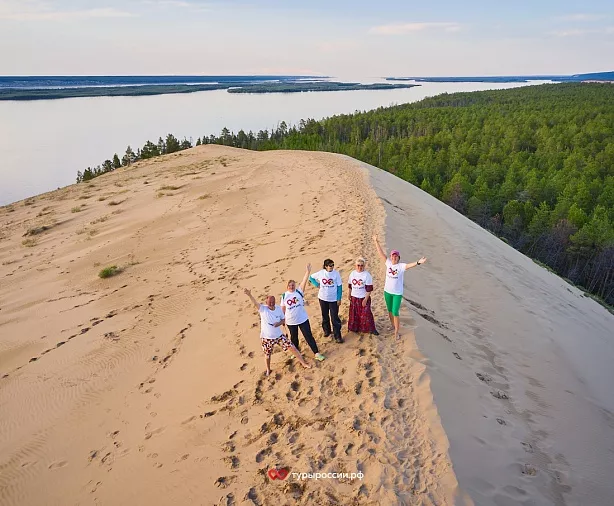 Изображение статьи Песчаные дюны Якутии: природный феномен за Полярным кругом  Туры России