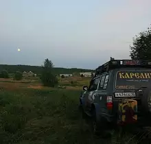 ополнительное фото тура 