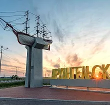 ополнительное фото тура 