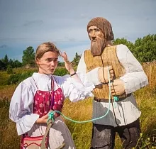 ополнительное фото тура 