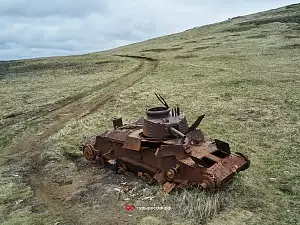 Остров Курильской гряды - Шумшу
