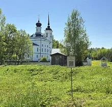 ополнительное фото тура 