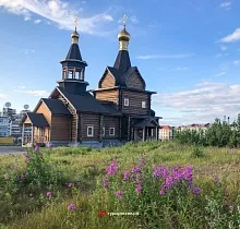 Фото дня 1 тура Плато Путорана: авторский тур в мир каньонов и водопадов
