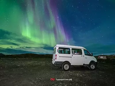 Северное Сияние в Териберке