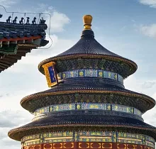 ополнительное фото тура 