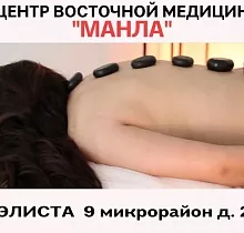 ополнительное фото тура 