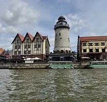 ополнительное фото тура 