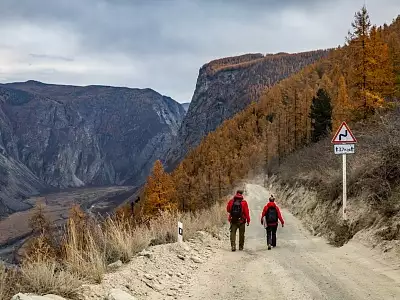 Осень на Алтае