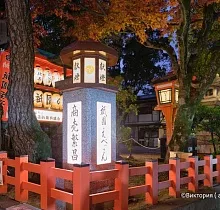 Фото дня 10 тура ПОЛНЫЙ ТУР ПО ЯПОНИИ 15 ДНЕЙ