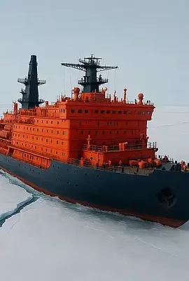 Покорить Арктику на ледоколе в России