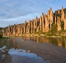 ополнительное фото тура 