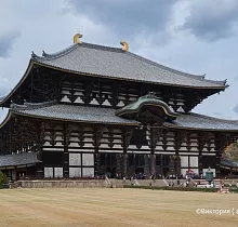 Фото дня 10 тура ПОЛНЫЙ ТУР ПО ЯПОНИИ 15 ДНЕЙ